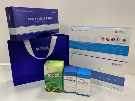 任县彩盒定制