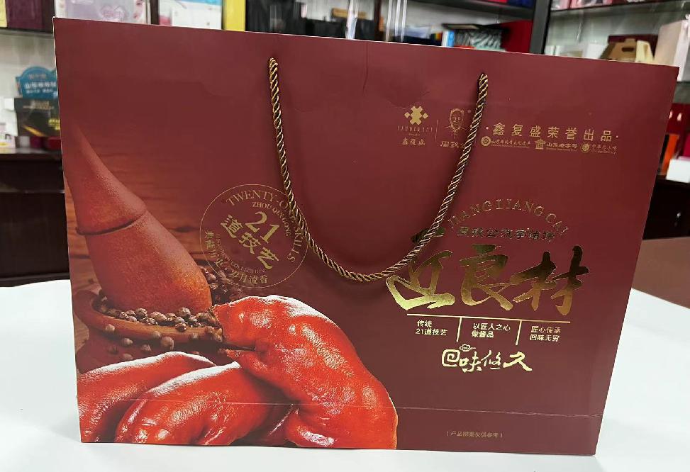 任县礼品盒定制